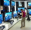 Магазины электроники в Камызяке