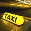 Такси в Камызяке
