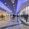 Торговые центры в Камызяке
